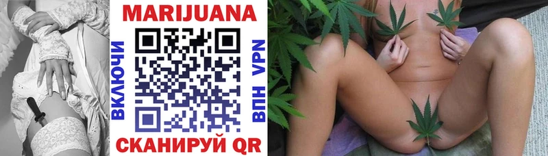 закладка  Великие Луки  Марихуана индика 